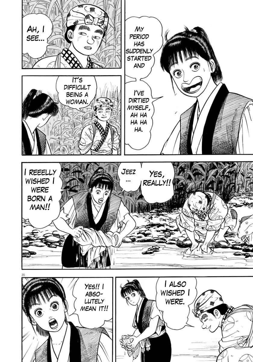 Azumi Chapter 330 page 20 - 