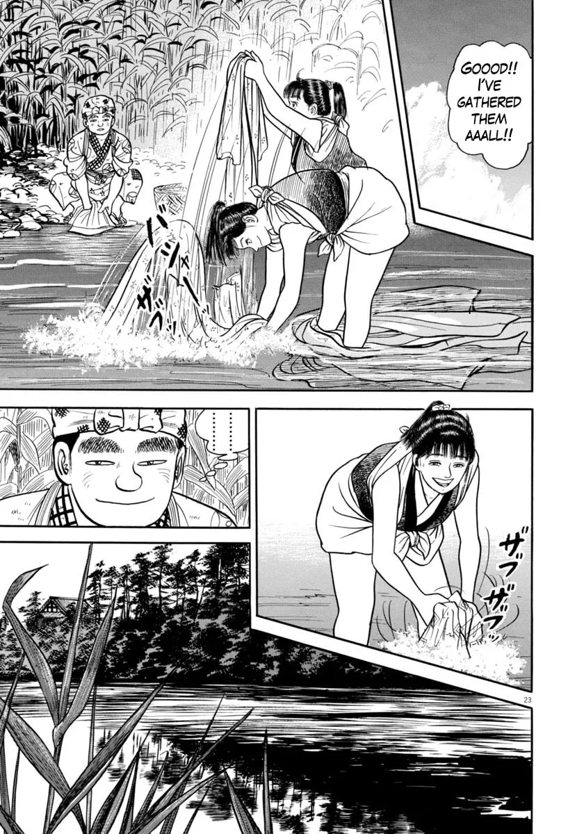 Azumi Chapter 330 page 23 - 