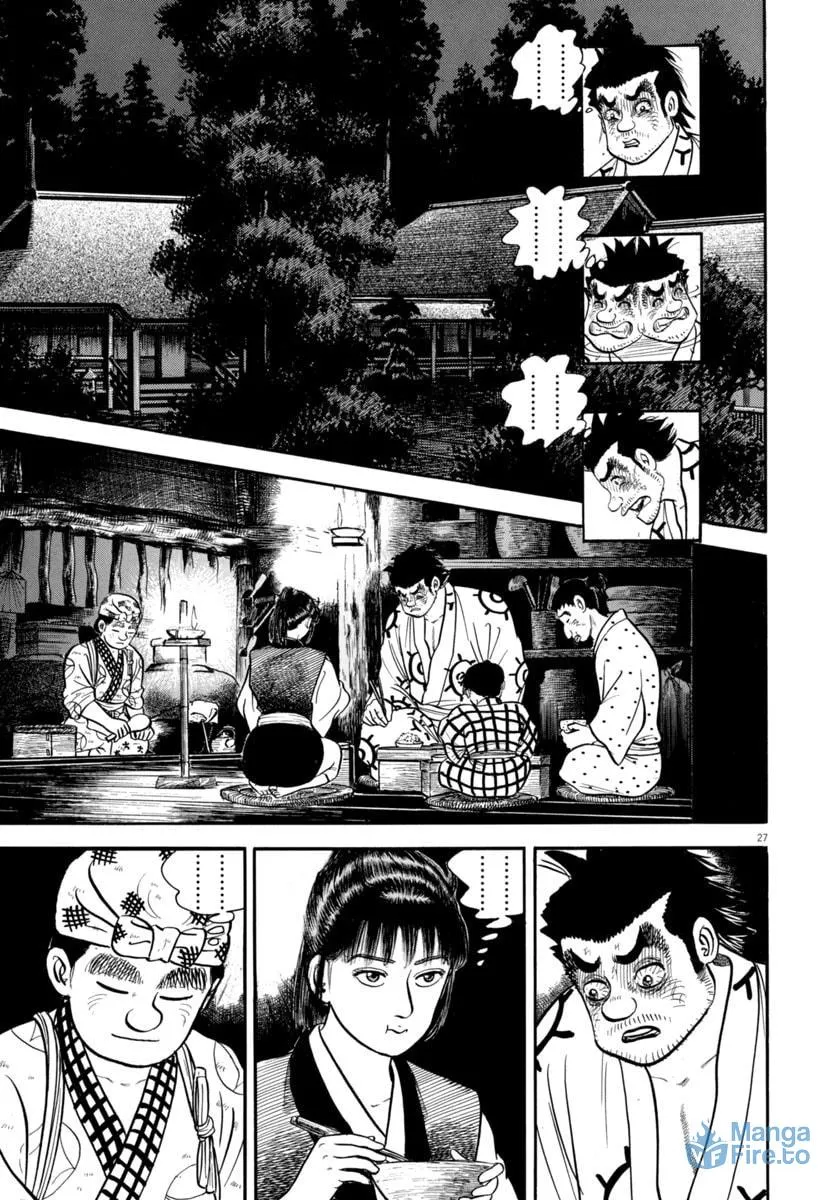 Azumi Chapter 330 page 27 - 