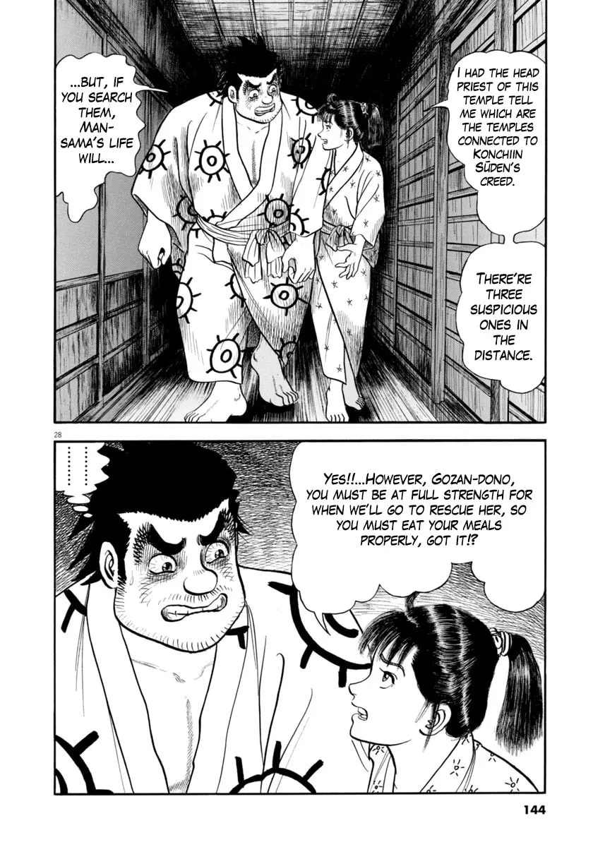 Azumi Chapter 330 page 28 - 