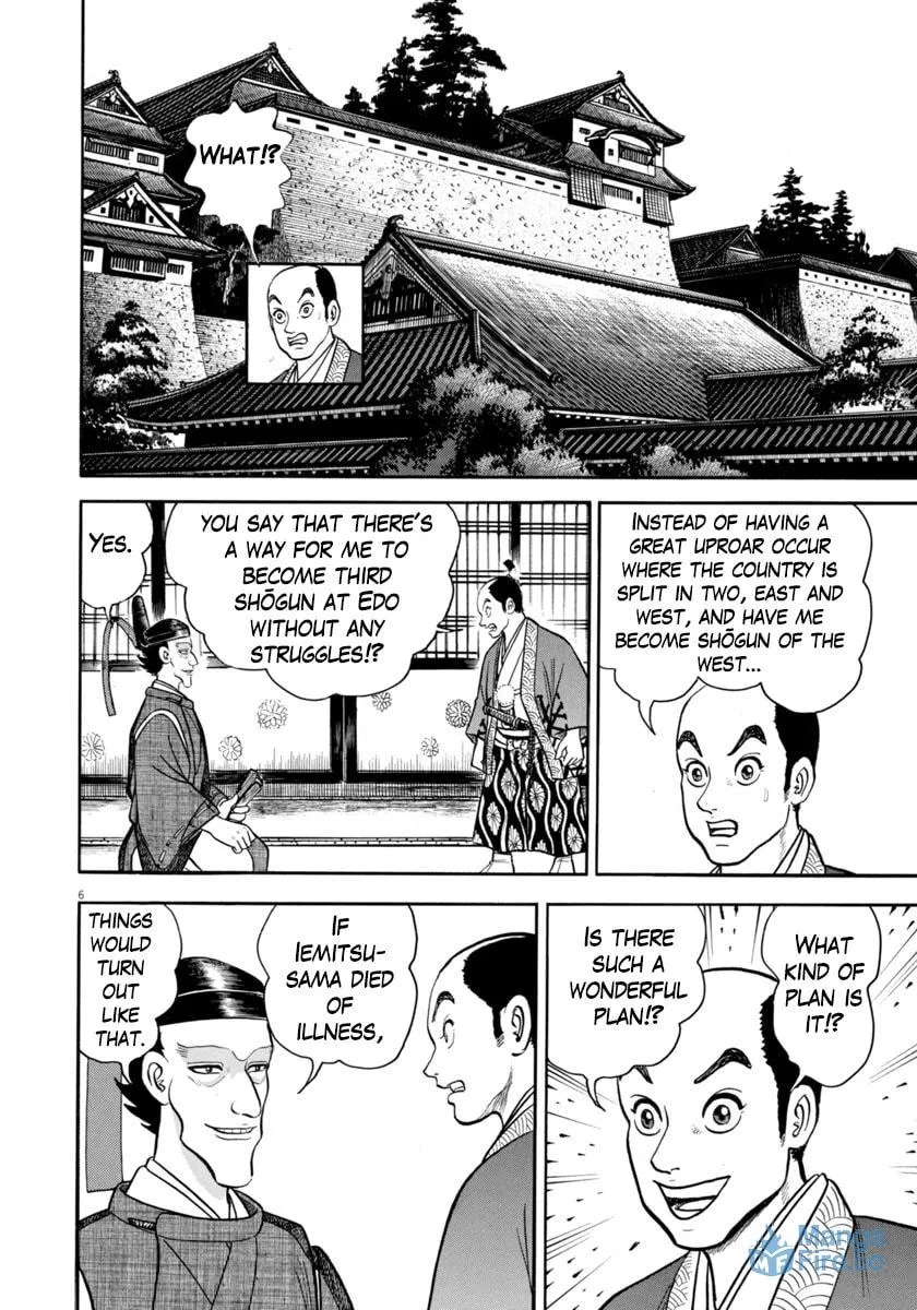 Azumi Chapter 330 page 6 - 