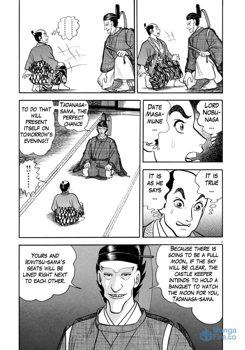 Azumi Chapter 330 page 9 - 