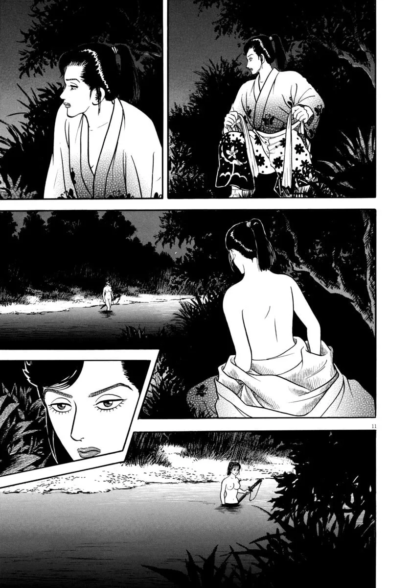 Azumi Chapter 331 page 11 - 