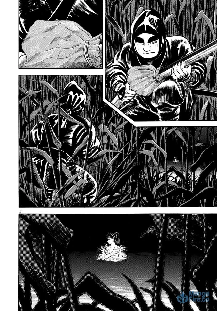 Azumi Chapter 331 page 12 - 