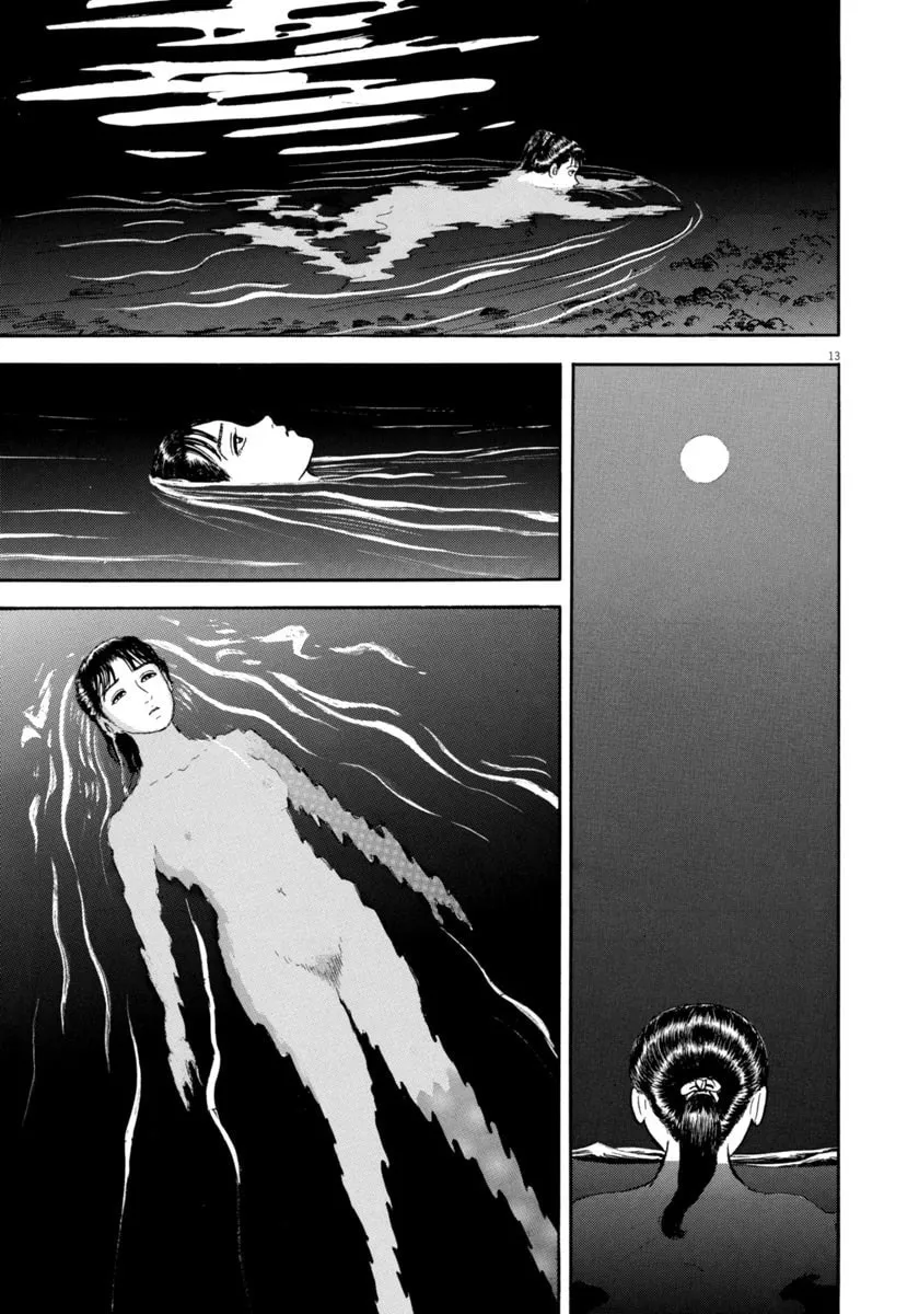 Azumi Chapter 331 page 13 - 
