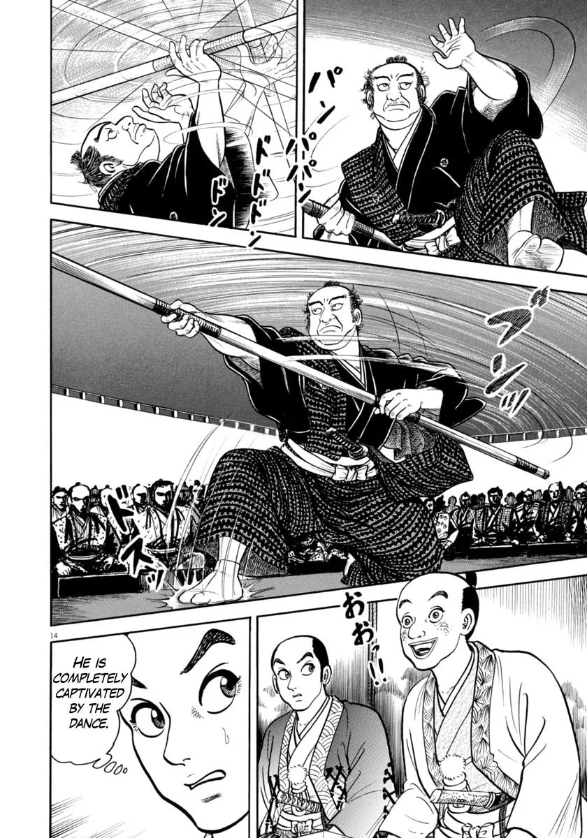 Azumi Chapter 331 page 14 - 