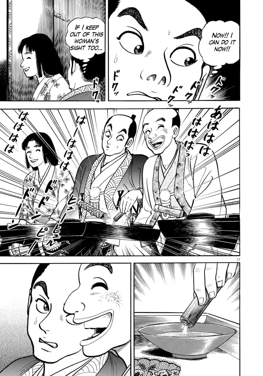 Azumi Chapter 331 page 17 - 