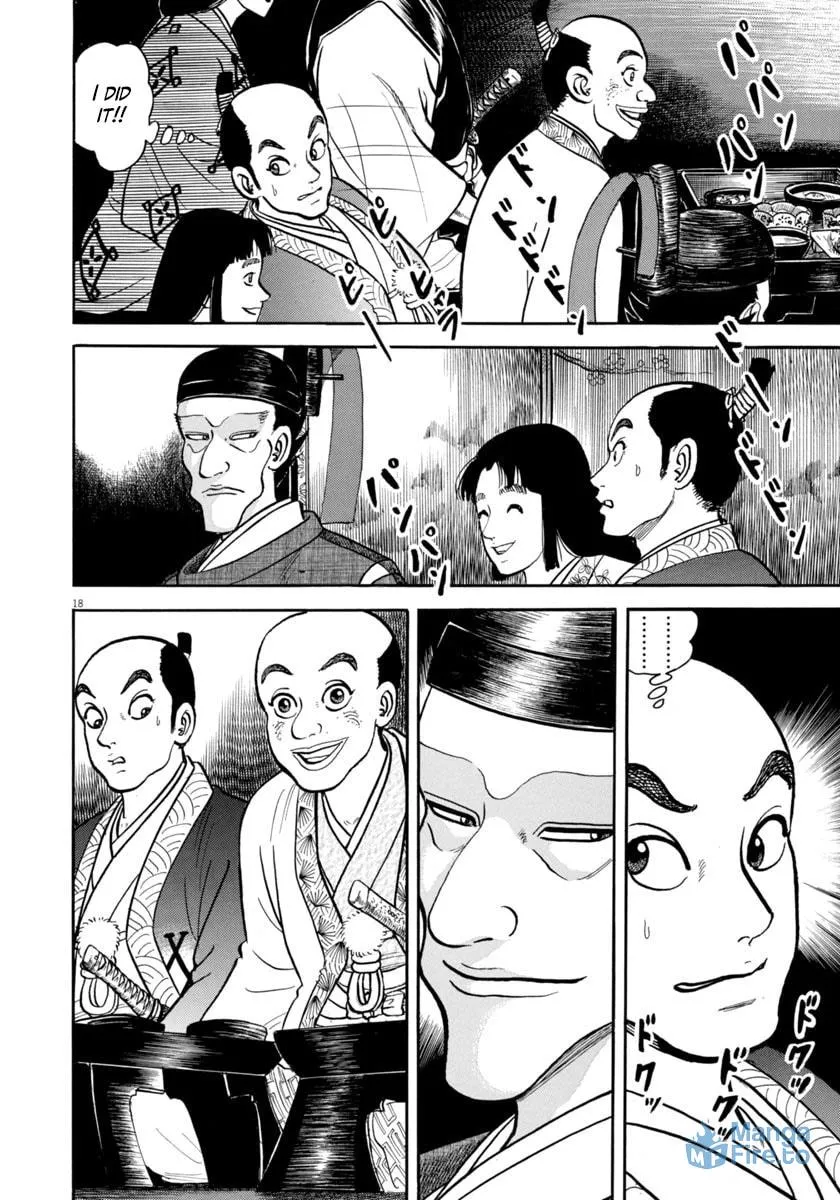 Azumi Chapter 331 page 18 - 