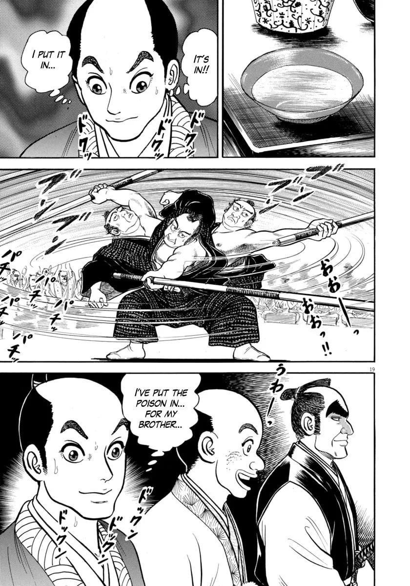 Azumi Chapter 331 page 19 - 