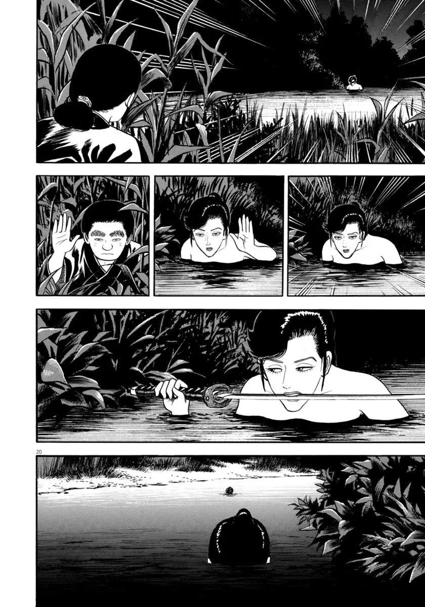 Azumi Chapter 331 page 20 - 