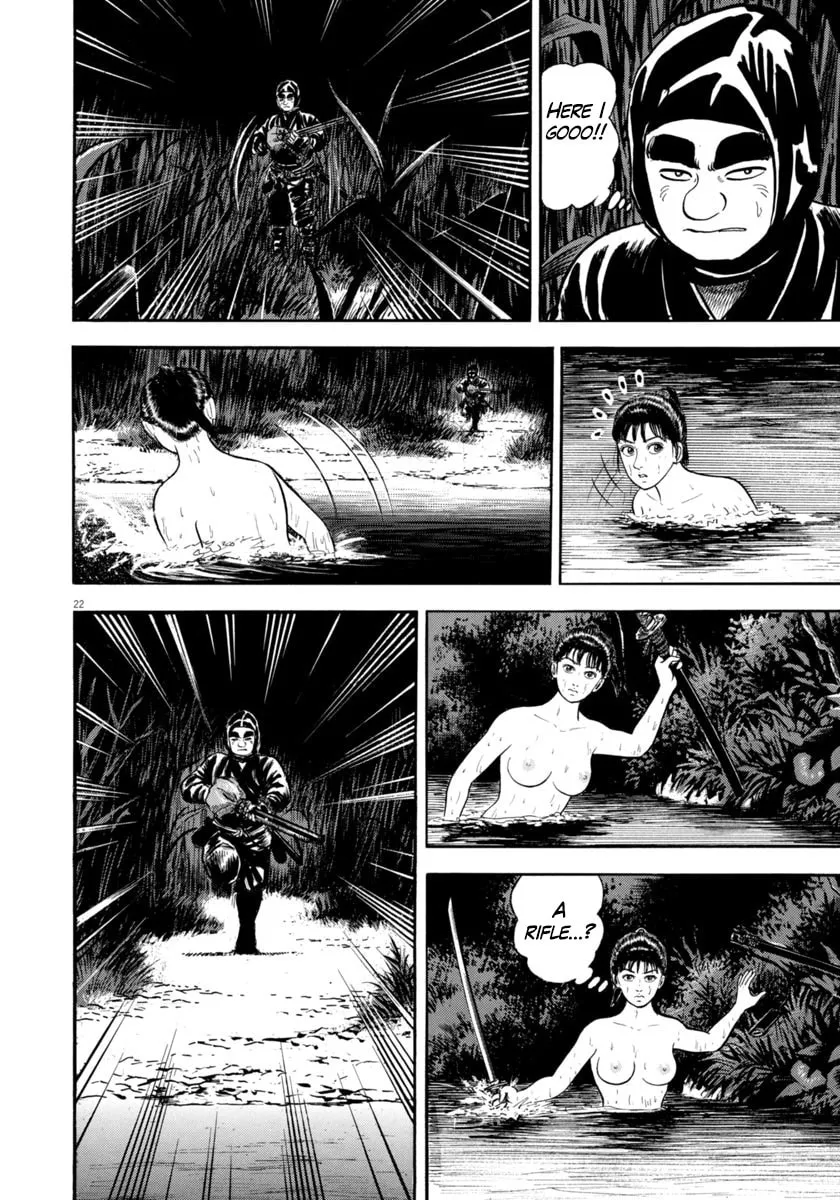 Azumi Chapter 331 page 22 - 