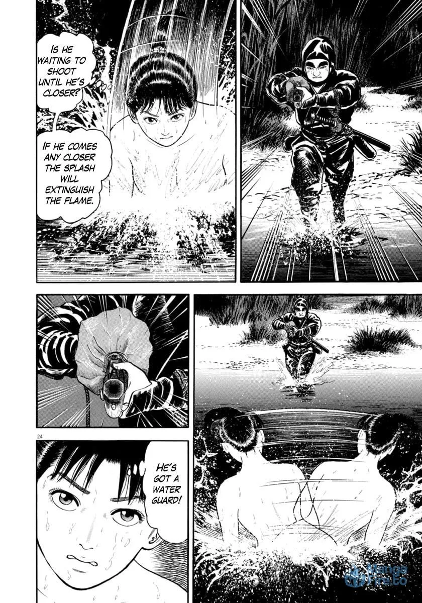 Azumi Chapter 331 page 24 - 