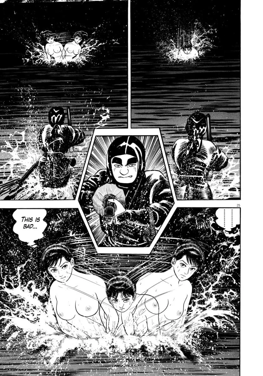 Azumi Chapter 331 page 25 - 