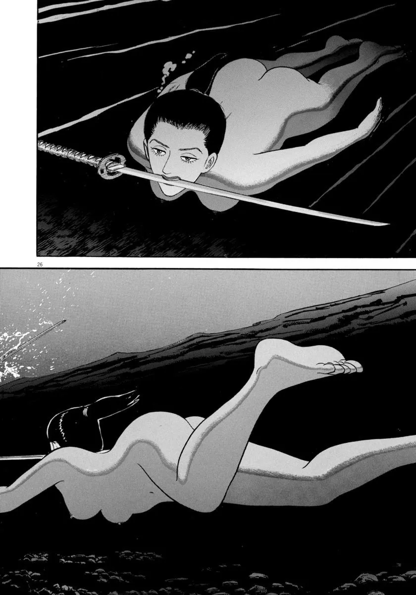 Azumi Chapter 331 page 26 - 
