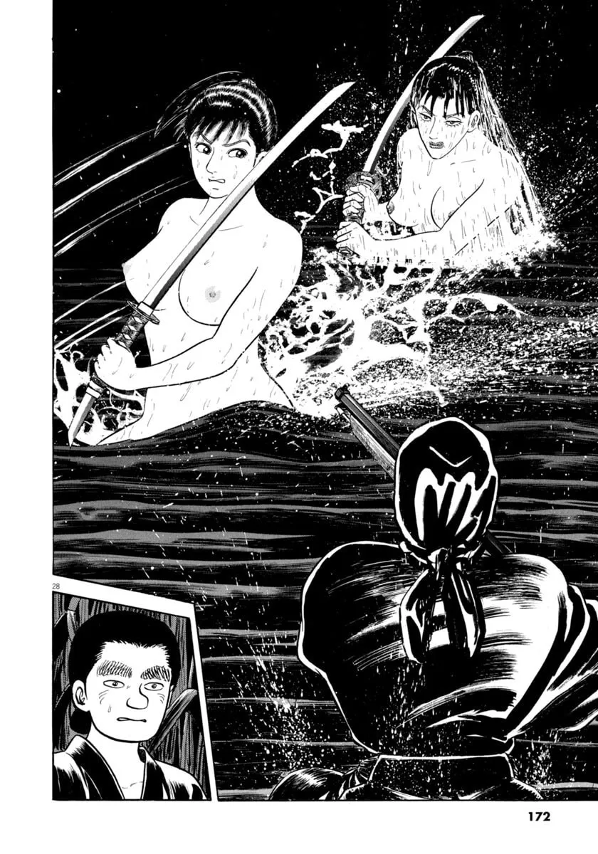 Azumi Chapter 331 page 28 - 