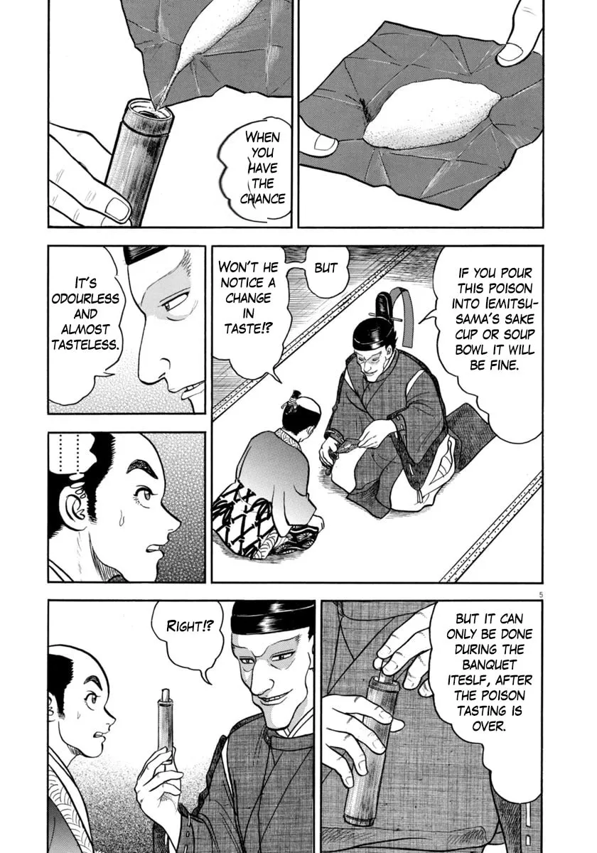 Azumi Chapter 331 page 5 - 