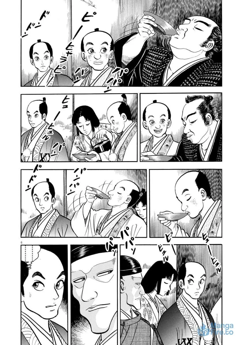 Azumi Chapter 331 page 6 - 