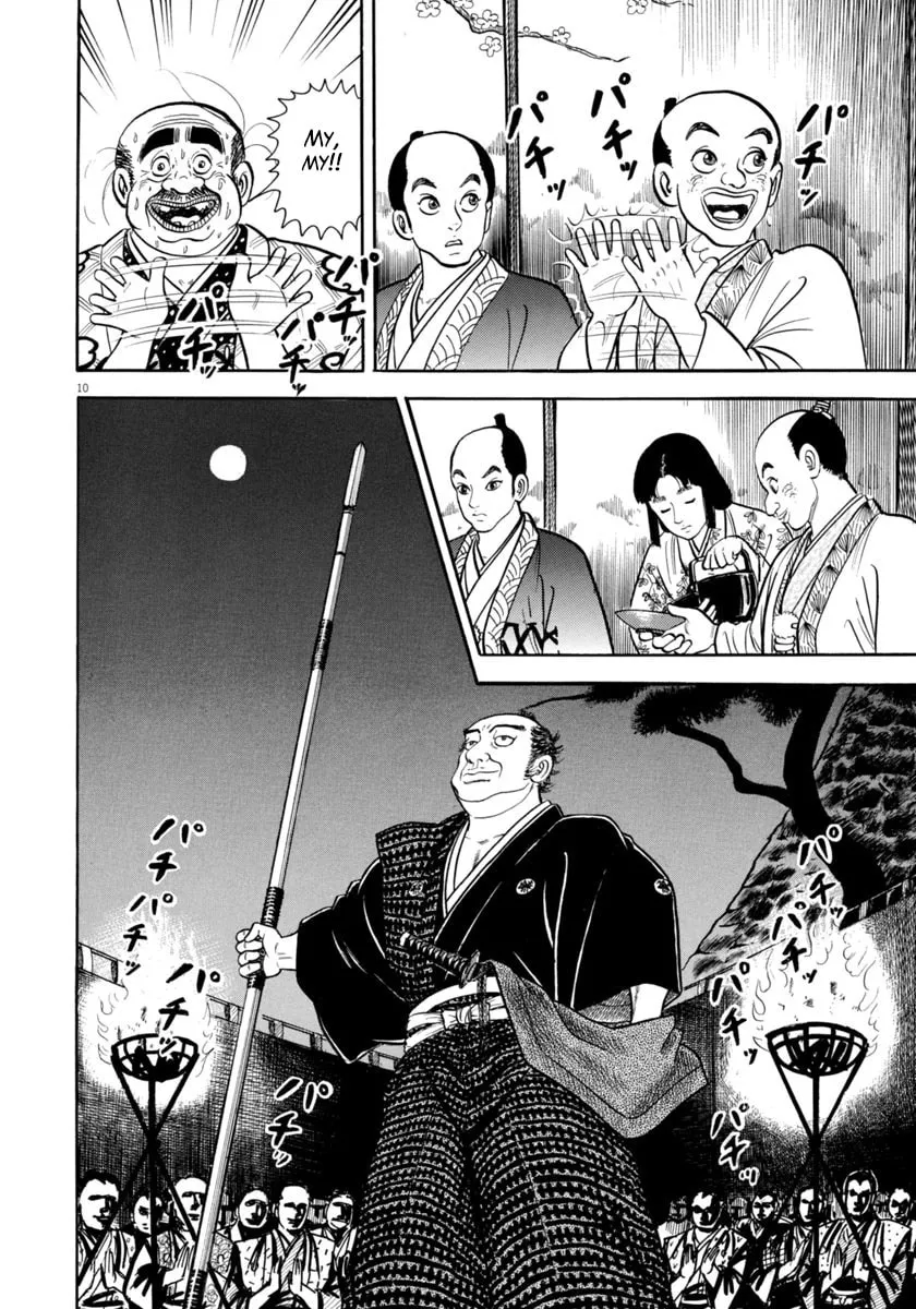 Azumi Chapter 331 page 10 - 