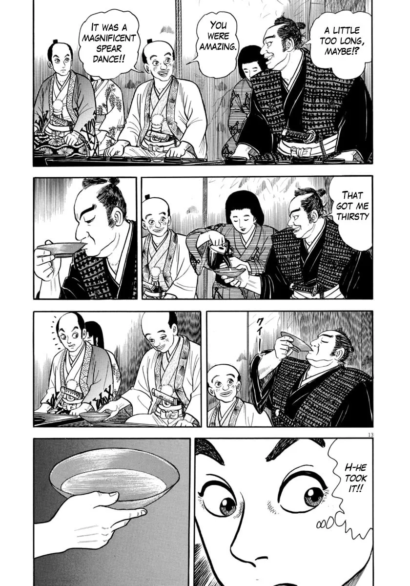 Azumi Chapter 332 page 13 - 