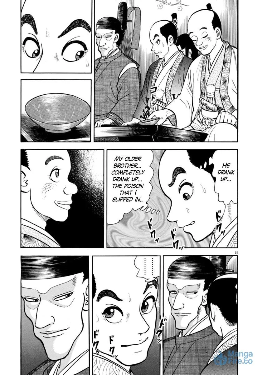Azumi Chapter 332 page 15 - 