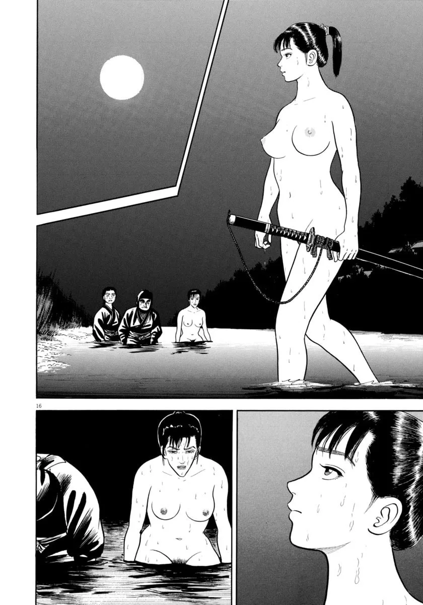 Azumi Chapter 332 page 16 - 
