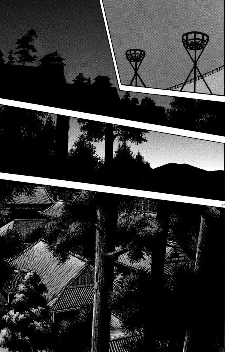 Azumi Chapter 332 page 17 - 