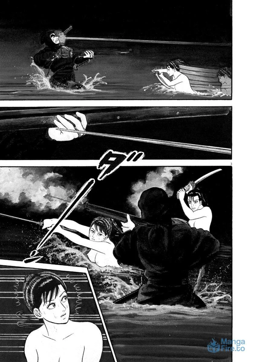 Azumi Chapter 332 page 3 - 