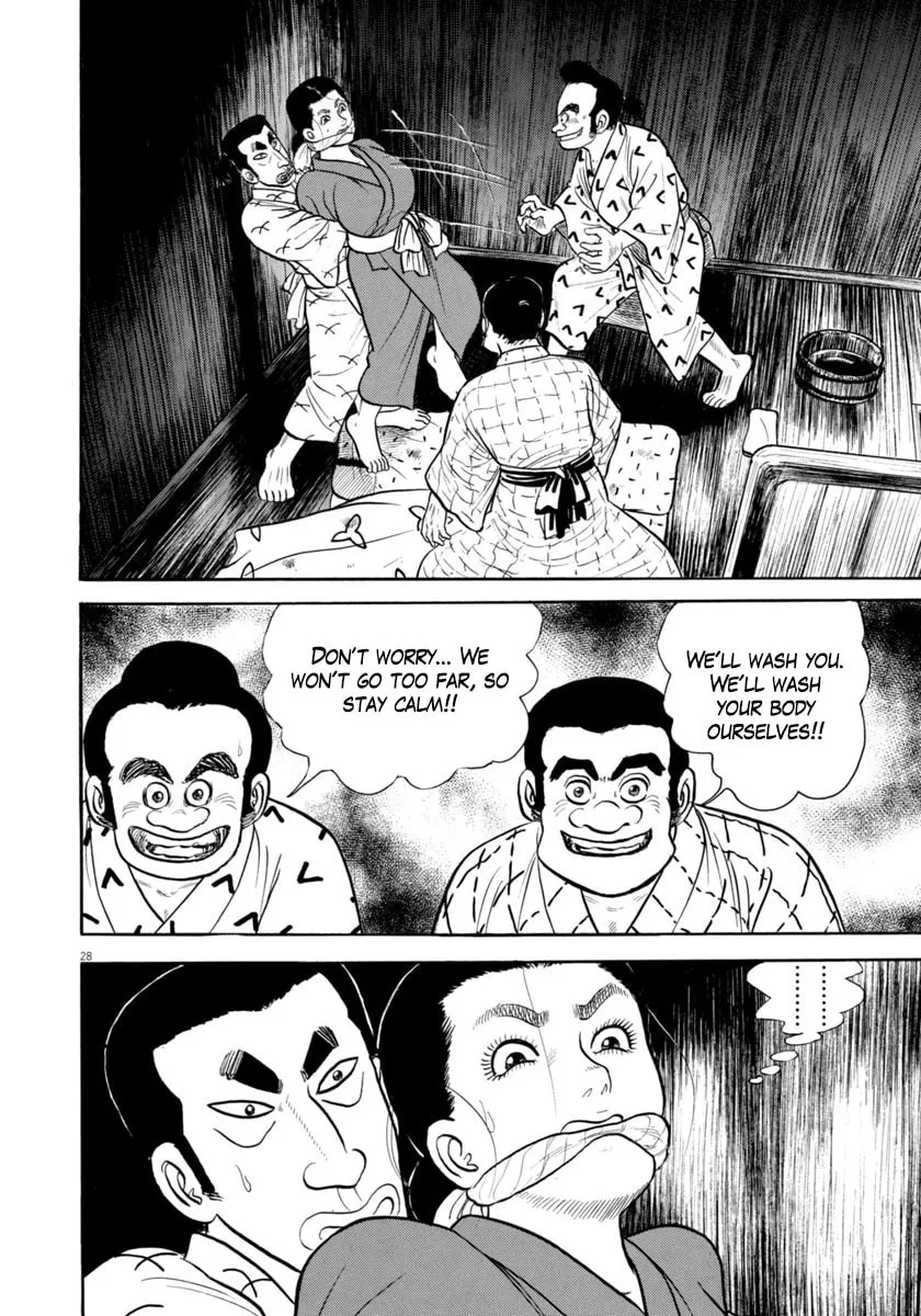 Azumi Chapter 332 page 28 - 