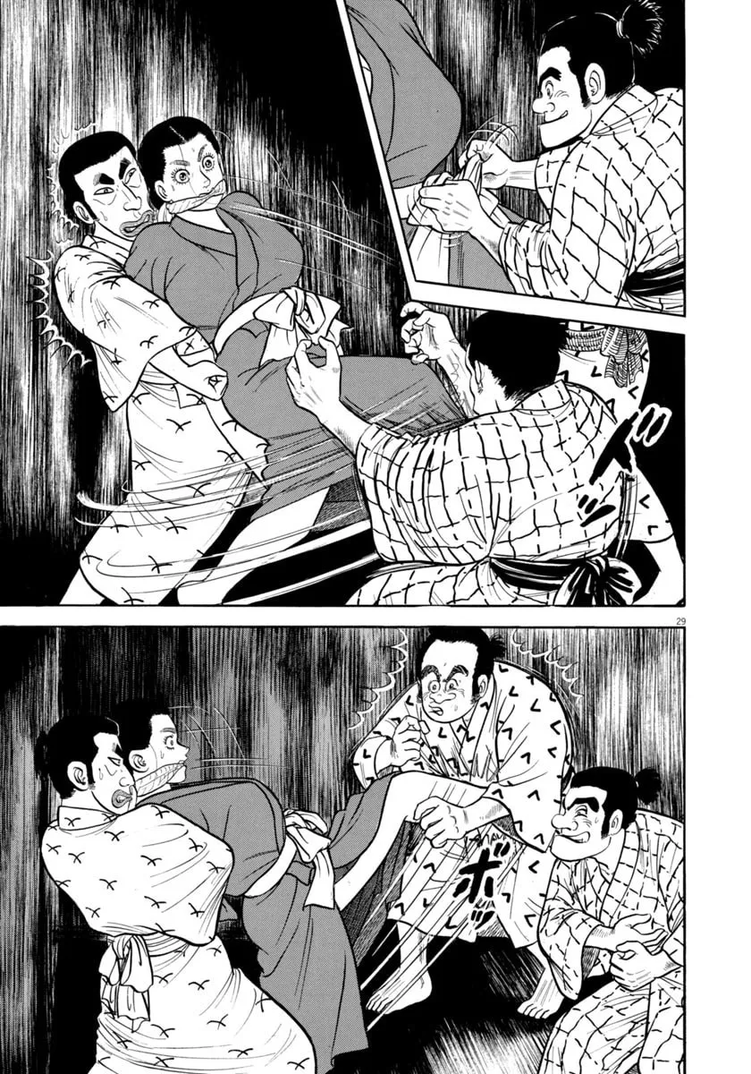 Azumi Chapter 332 page 29 - 