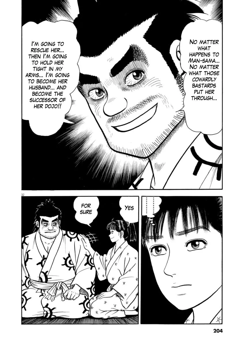 Azumi Chapter 332 page 32 - 