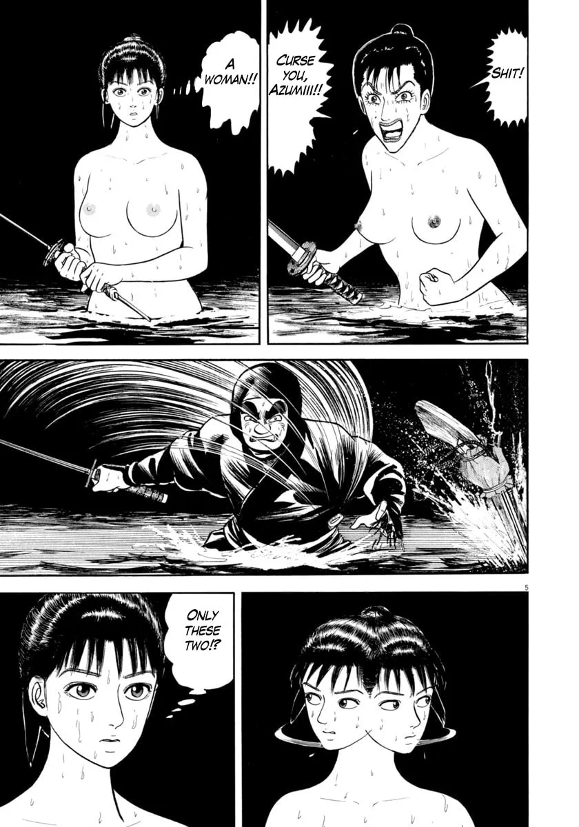 Azumi Chapter 332 page 5 - 