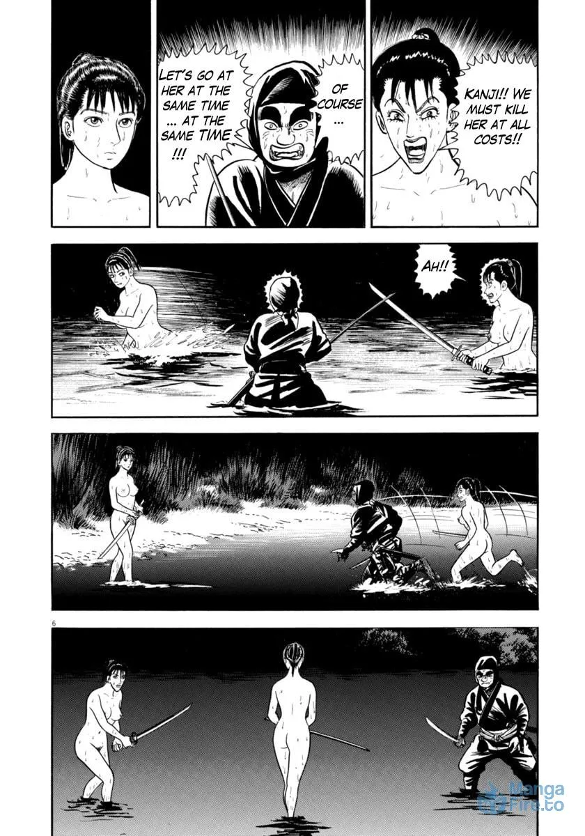 Azumi Chapter 332 page 6 - 