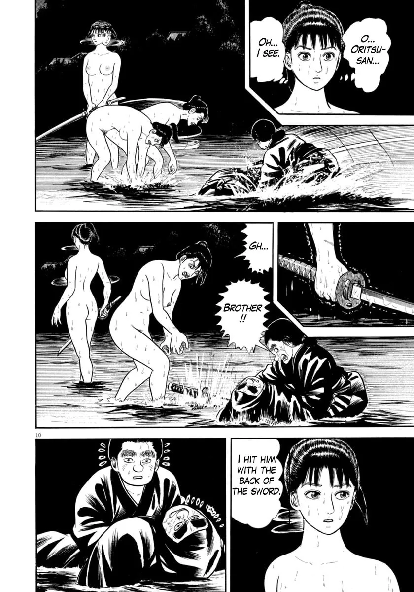 Azumi Chapter 332 page 10 - 