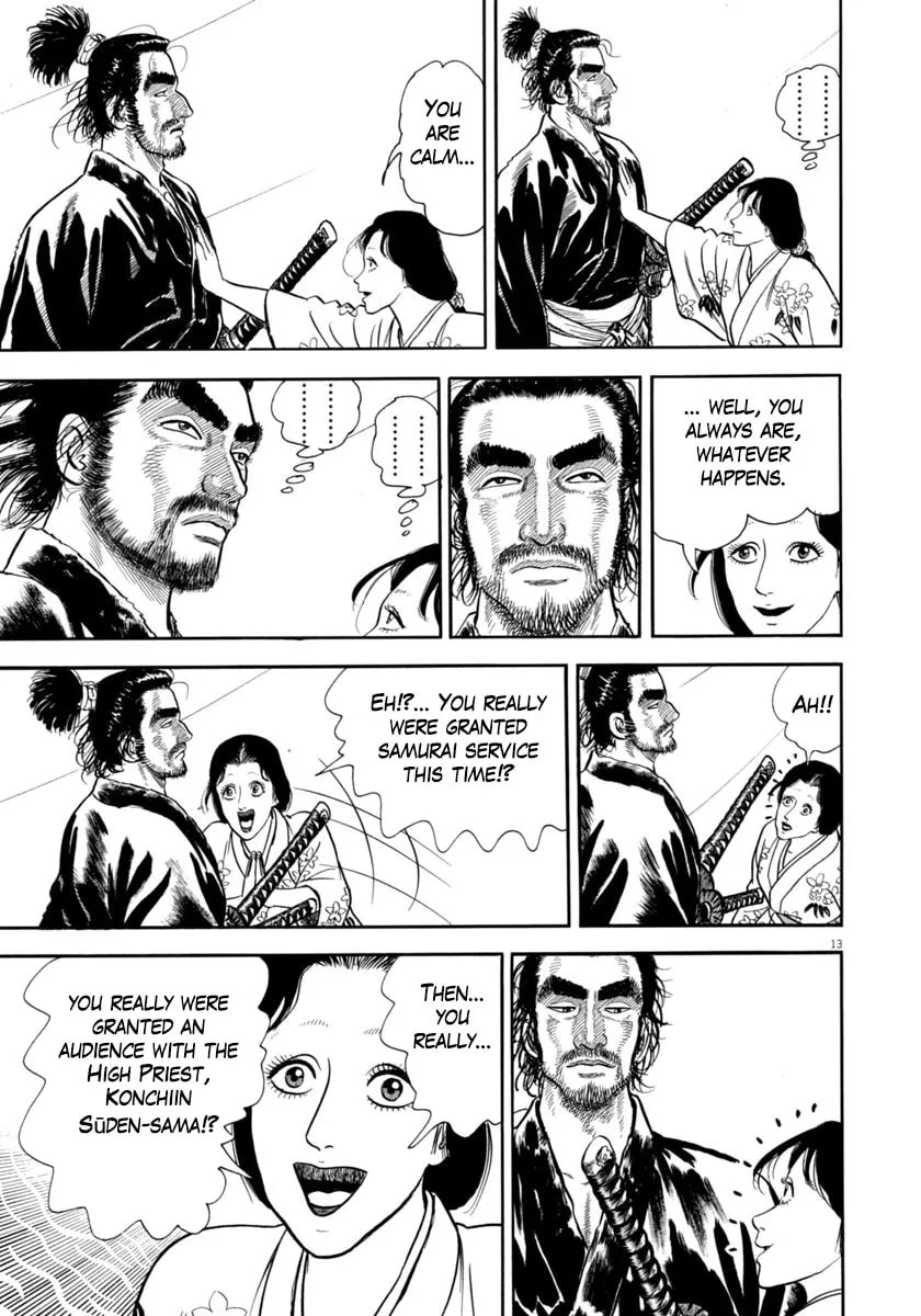 Azumi Chapter 333 page 13 - 