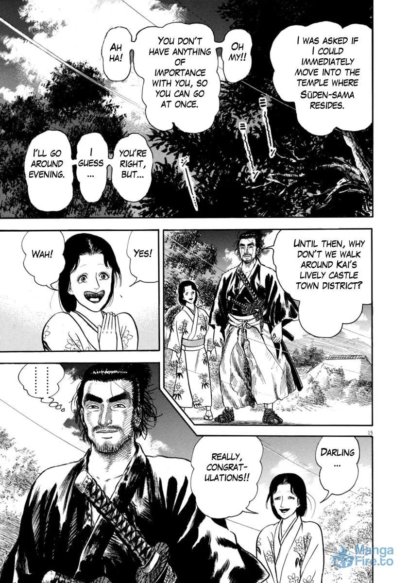 Azumi Chapter 333 page 15 - 