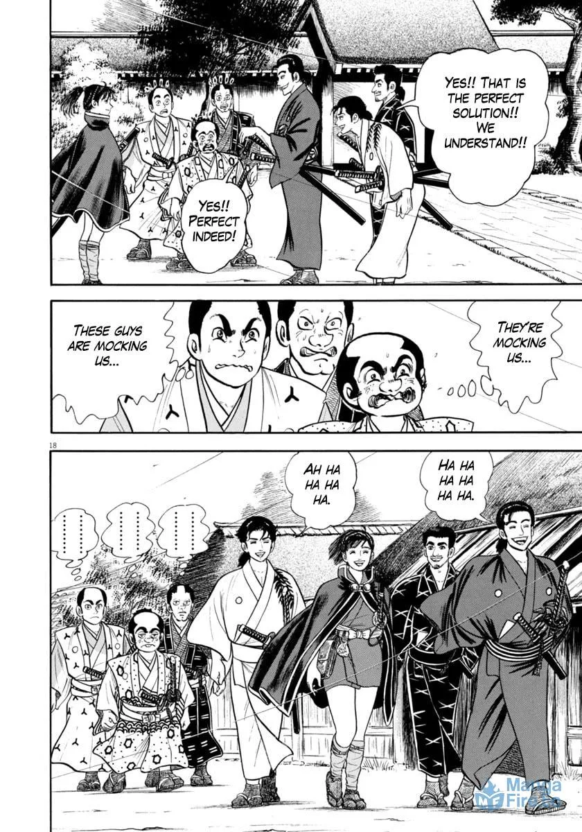 Azumi Chapter 333 page 18 - 