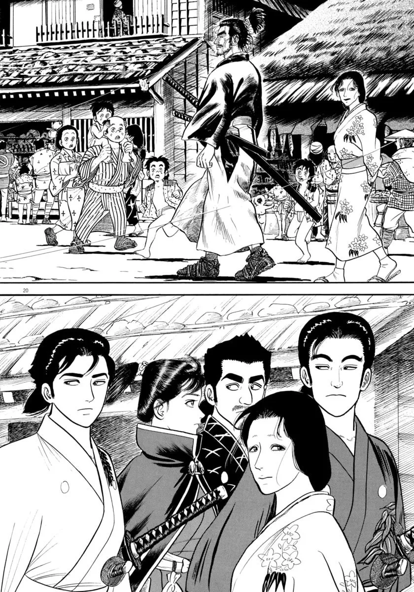 Azumi Chapter 333 page 20 - 