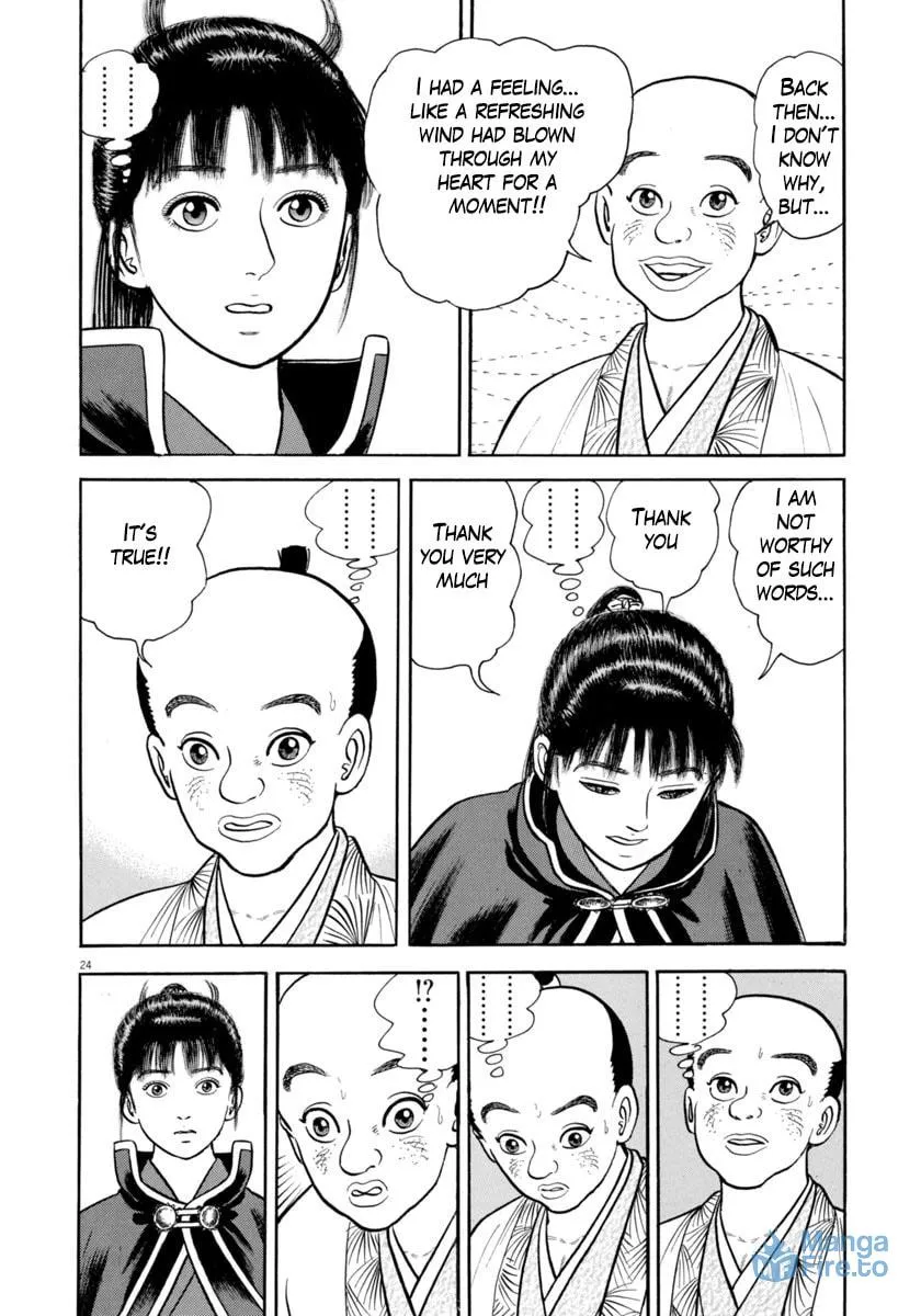 Azumi Chapter 333 page 24 - 