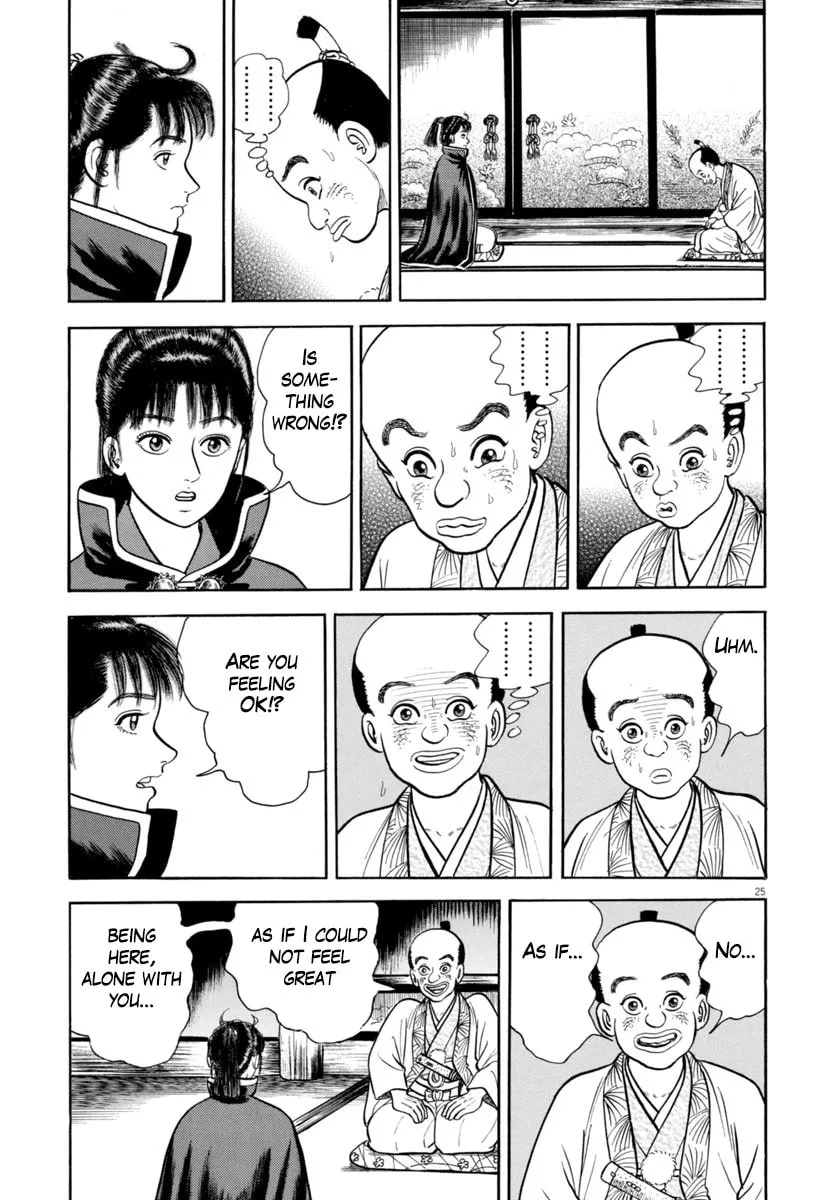 Azumi Chapter 333 page 25 - 