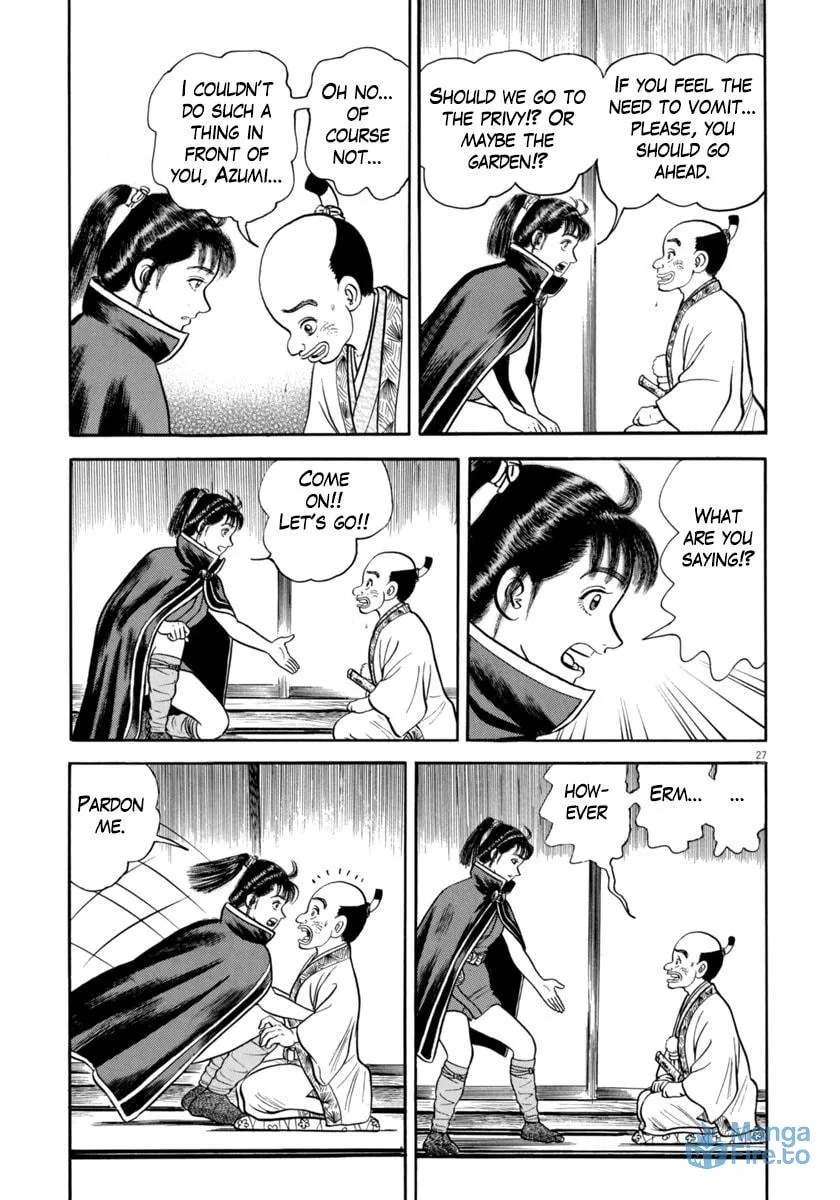 Azumi Chapter 333 page 27 - 
