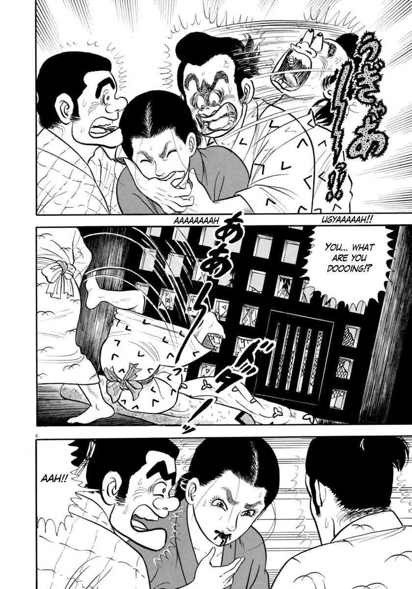 Azumi Chapter 333 page 4 - 