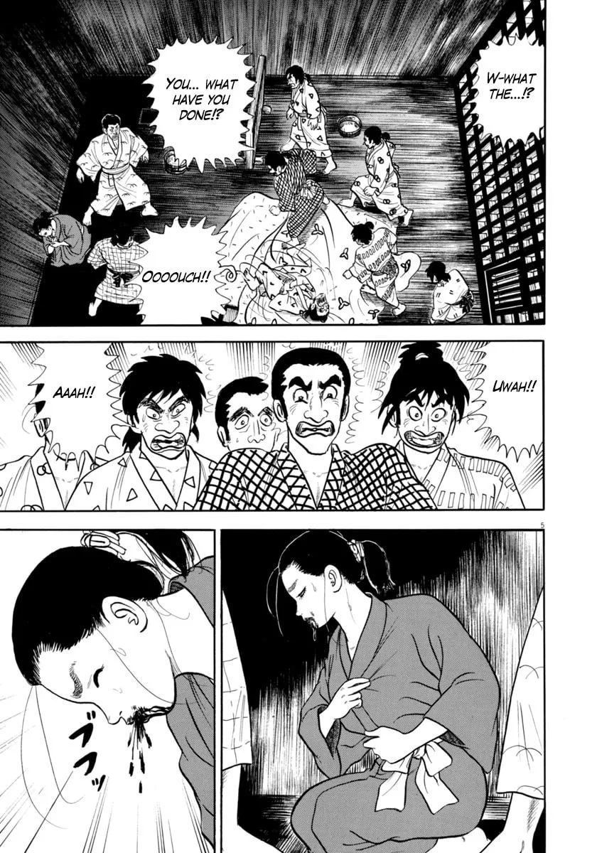Azumi Chapter 333 page 5 - 