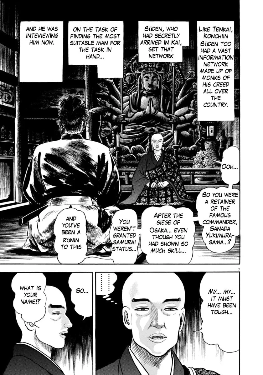 Azumi Chapter 333 page 7 - 