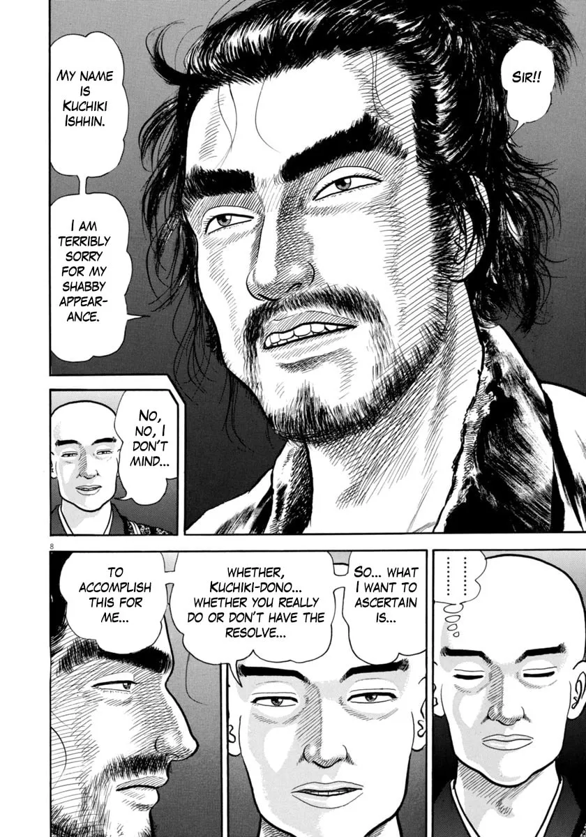 Azumi Chapter 333 page 8 - 