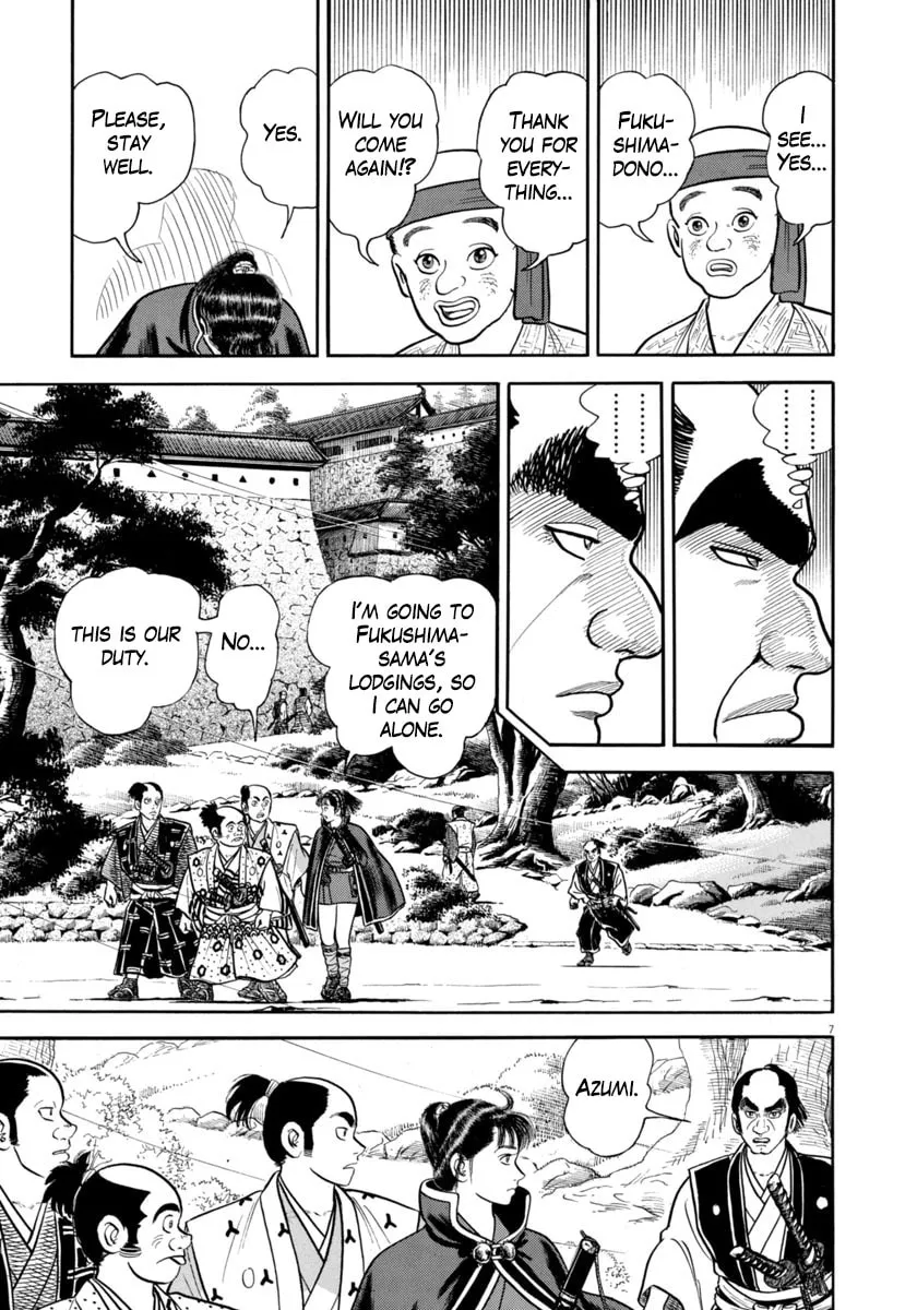 Azumi Chapter 334 page 11 - 