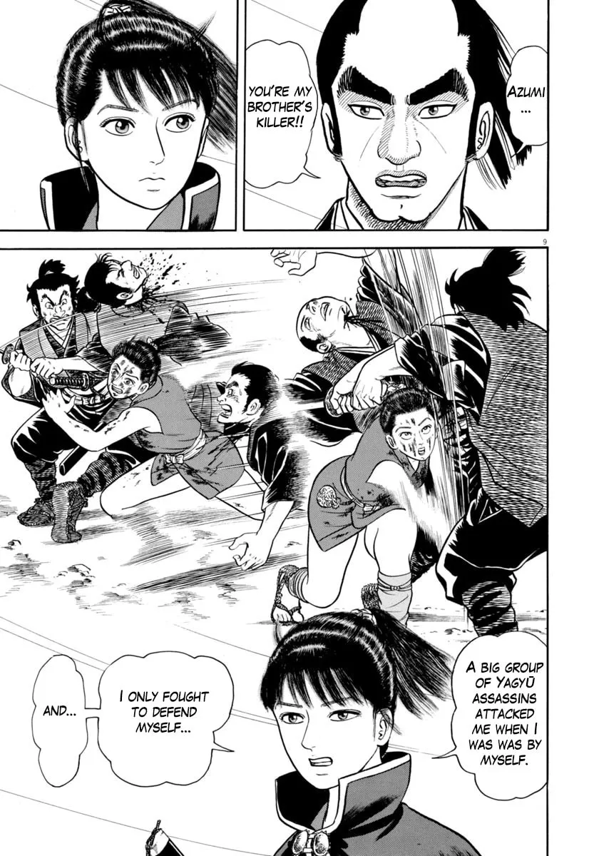 Azumi Chapter 334 page 13 - 