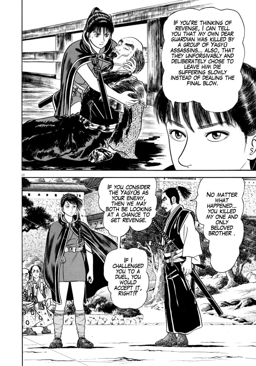 Azumi Chapter 334 page 14 - 