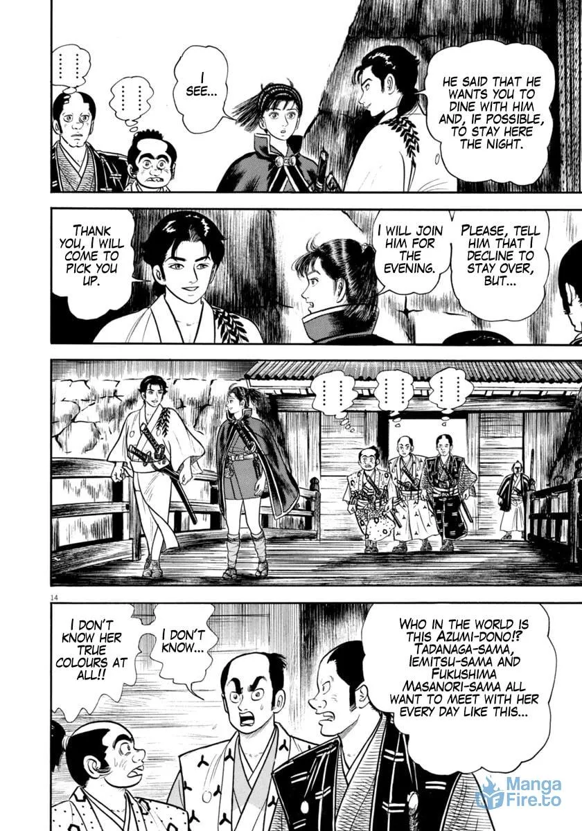 Azumi Chapter 334 page 18 - 