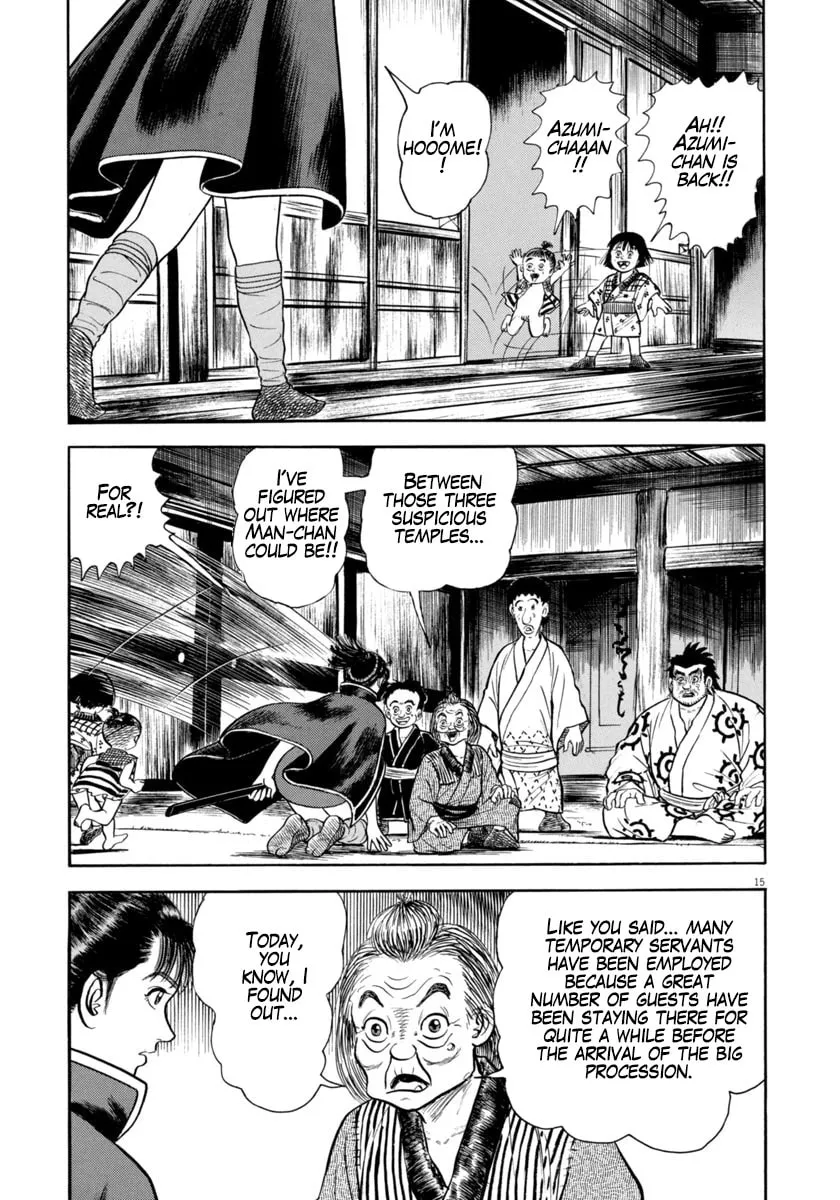 Azumi Chapter 334 page 19 - 