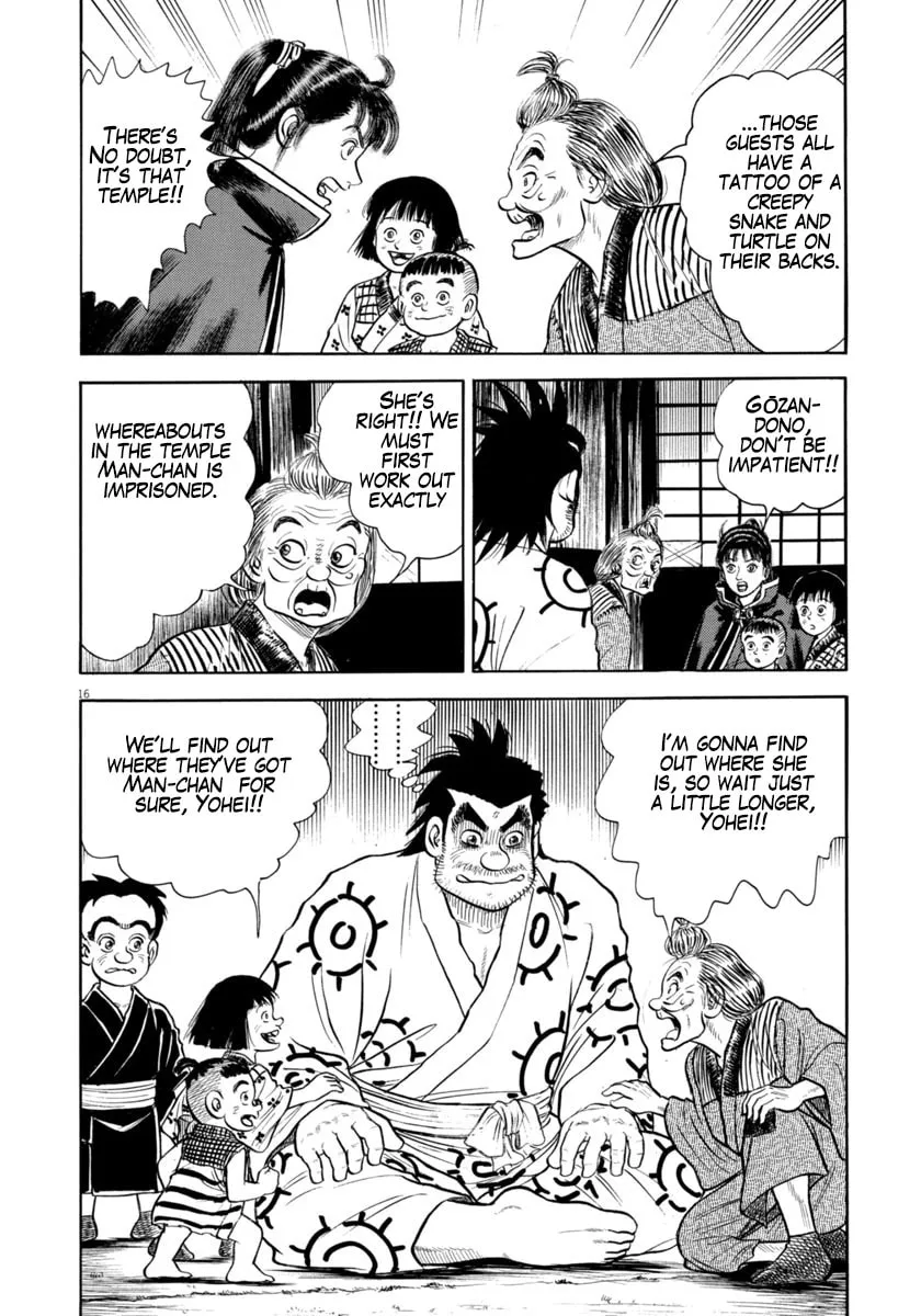 Azumi Chapter 334 page 20 - 